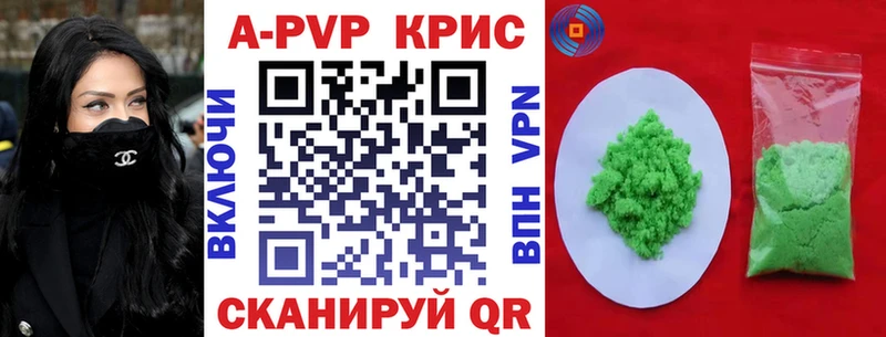 Какие есть наркотики Тотьма Марихуана  КОКАИН  APVP  Меф мяу мяу  ГАШ 