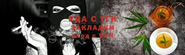 ешки Балабаново