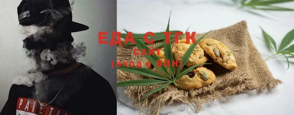 ешки Балабаново