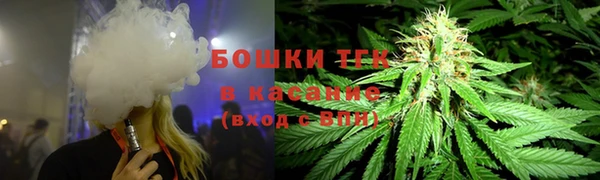 ешки Балабаново