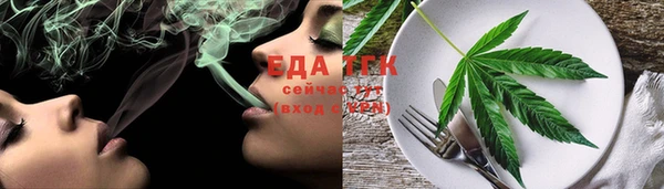 ешки Балабаново