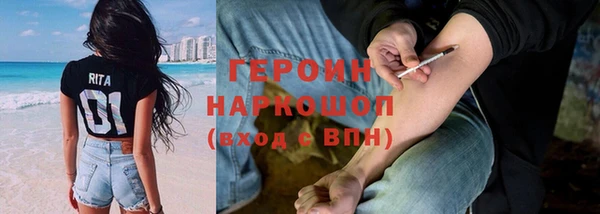 ешки Балабаново