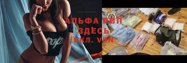 ешки Балабаново