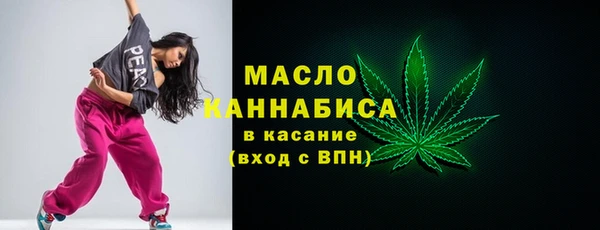 амфетамин Баксан