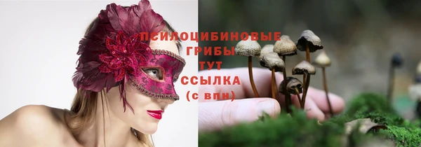 амфетамин Баксан
