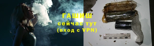 амфетамин Баксан