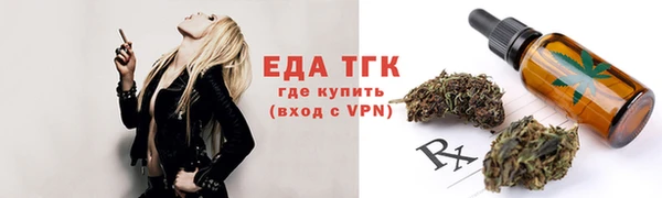 ешки Балабаново