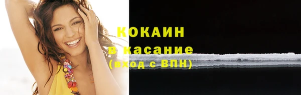 ешки Балабаново