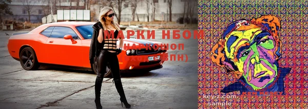 амфетамин Баксан