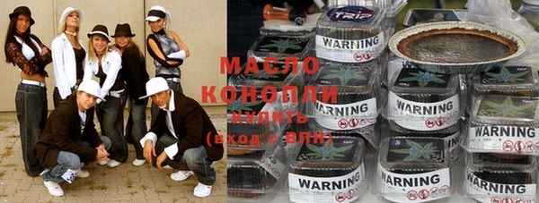 ешки Балабаново