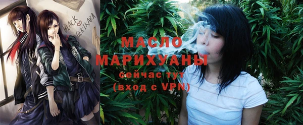 амфетамин Баксан