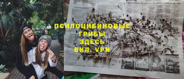 амфетамин Баксан