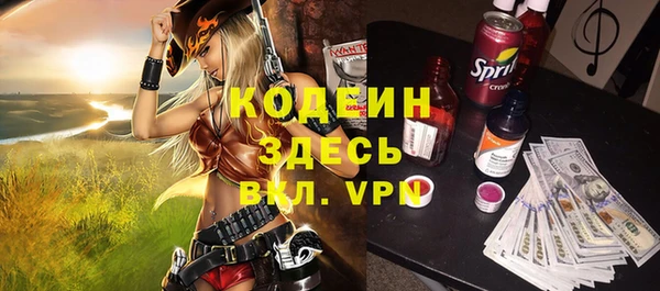 амфетамин Баксан