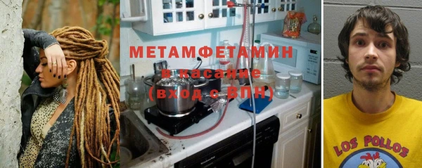 ешки Балабаново