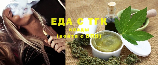 ешки Балабаново