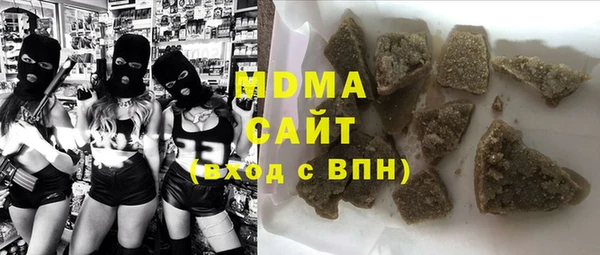 ешки Балабаново