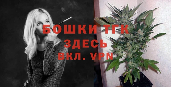 амфетамин Баксан