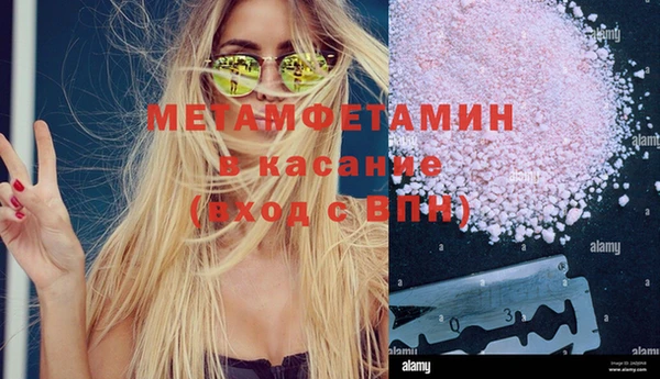 ешки Балабаново