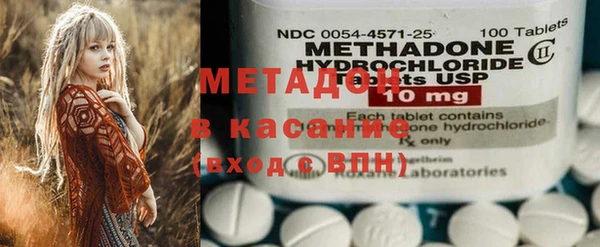 ешки Балабаново