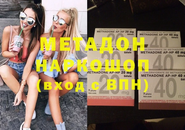 ECSTASY Снежинск