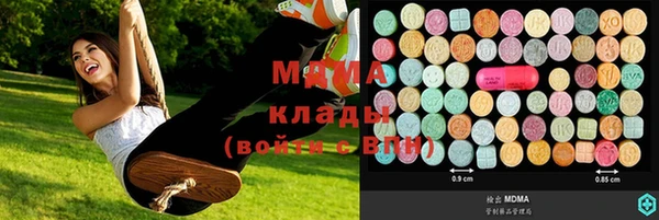 ешки Балабаново