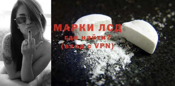 ешки Балабаново