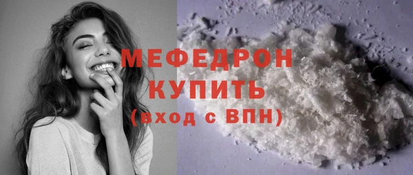 ешки Балабаново