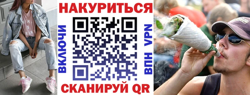 как найти наркотики  Тотьма  KRAKEN ссылка  Канабис SATIVA & INDICA 
